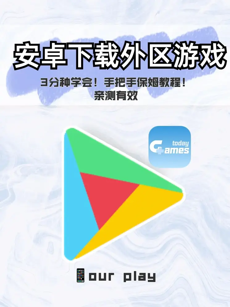 三亿体育官方入口截图0